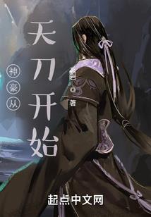 重回一九九零年