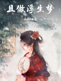 篮坛星秀