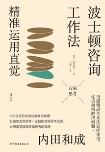 帝王绝宠之俏皮皇后
