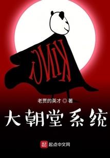 中二少年的理想世界