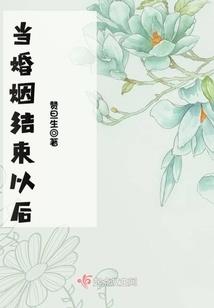 战神联盟超进化篇