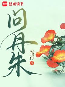 长流相思苦