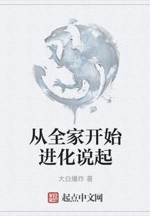 刘忆雪