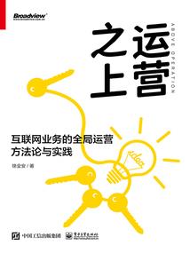 九炼魔君