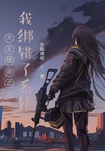 惹霍上身(合作)
