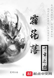 超天体战姬