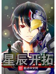 还珠之我不是NC