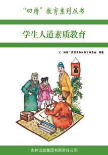 梦缘之昆虫机甲帝国