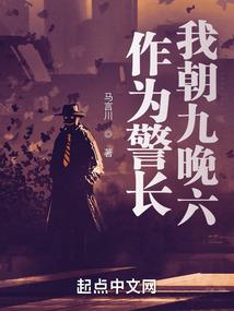 化剑之仙