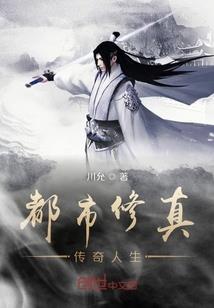 王者的邂逅
