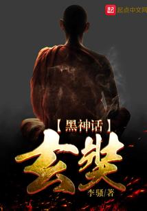 观眼识人