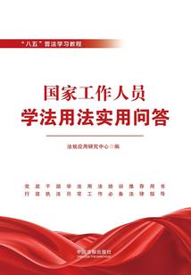相亲当天，我和千亿大佬闪婚了