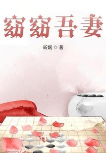 我！星河帝国元首