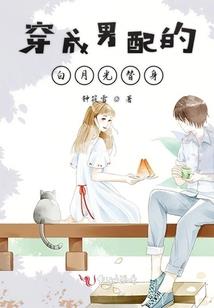 源灵烈世