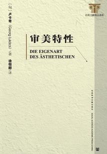异常三