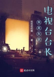 不负倾城不负仙