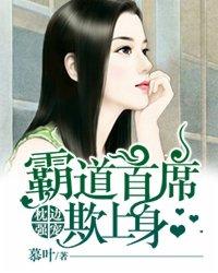 上神二三事
