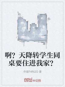 沙漠唯一一家酒吧