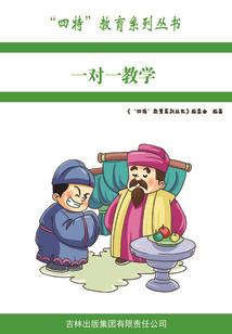 圣灵之子之风起云涌