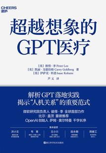 穿越之遇上重生王爷