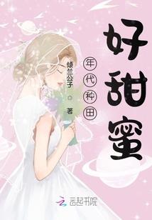 阴阳先生林三生