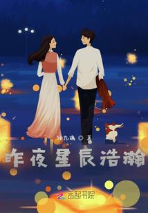 满级玄学大佬穿成病弱小可怜
