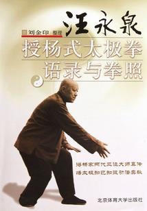 快穿系统我的逆天宿主