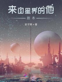 少错洛书