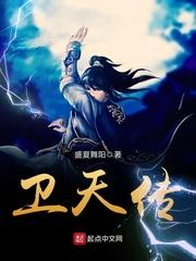 皇妃不妖