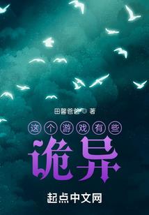 Ai崛起，我代表全人类出战