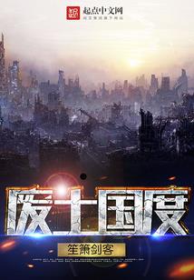 特工强袭XESAO