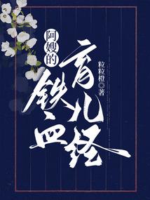 从场务到导演