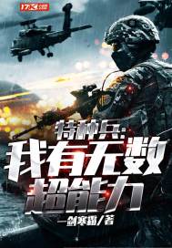 只是听闻未曾相见