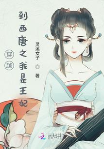 毒门嫡女：邪皇的倾世宠妃