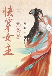 至最美的盛夏
