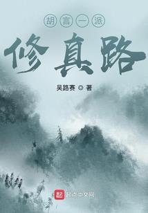 原是无缘