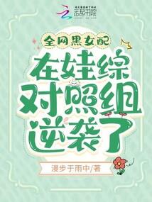 喜欢你是不可置否的事情