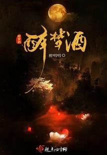 我的公主女孩