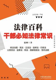 高达之无敌新人类