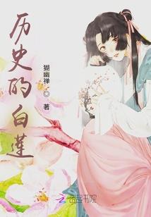生活在智械危机之后