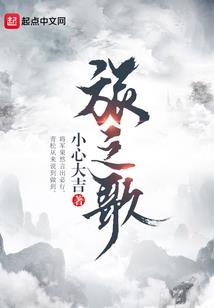 和你在一起才算全世界
