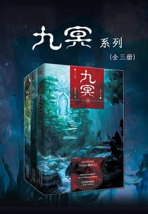 内向少女遇上傲娇学神
