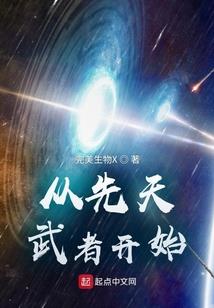 和老公同昏的日子