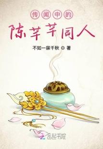 星空航海时代