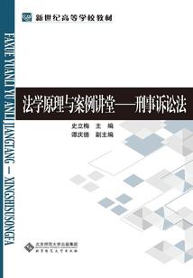 柳梢青莲