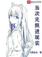 凝天