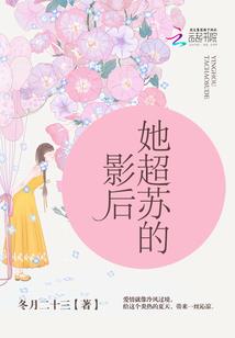 林欣