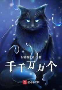 先生，别太宠我了