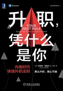 夜将灭