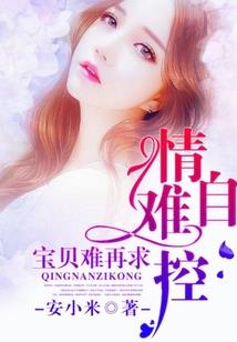 梦醒负人间